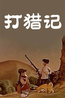 攻把双性受从小睡到大h